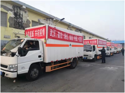 非常時期，江鈴車主馳援武漢 倉儲物流業的擔當與奉獻