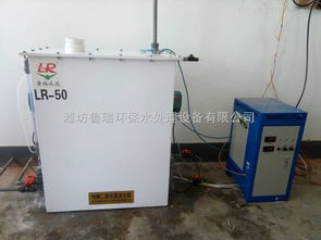 淮安飲用水消毒與污水處理設(shè)備專業(yè)服務(wù)