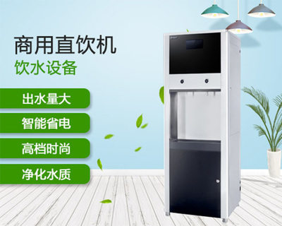 打造健康安全校園環境 太原幼兒園飲水與污水處理設備的重要性與實踐